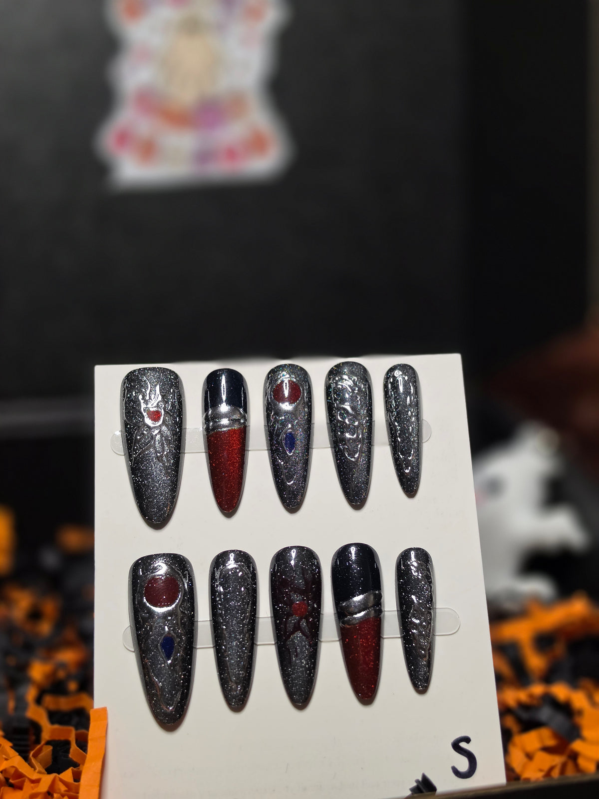 HC2S7